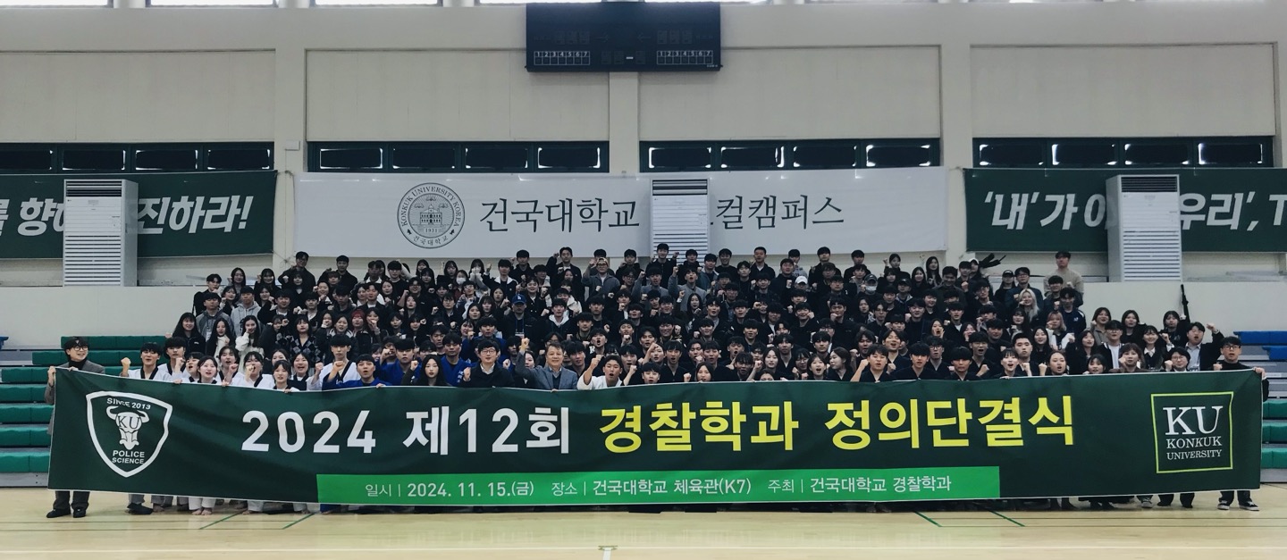 무도소모임