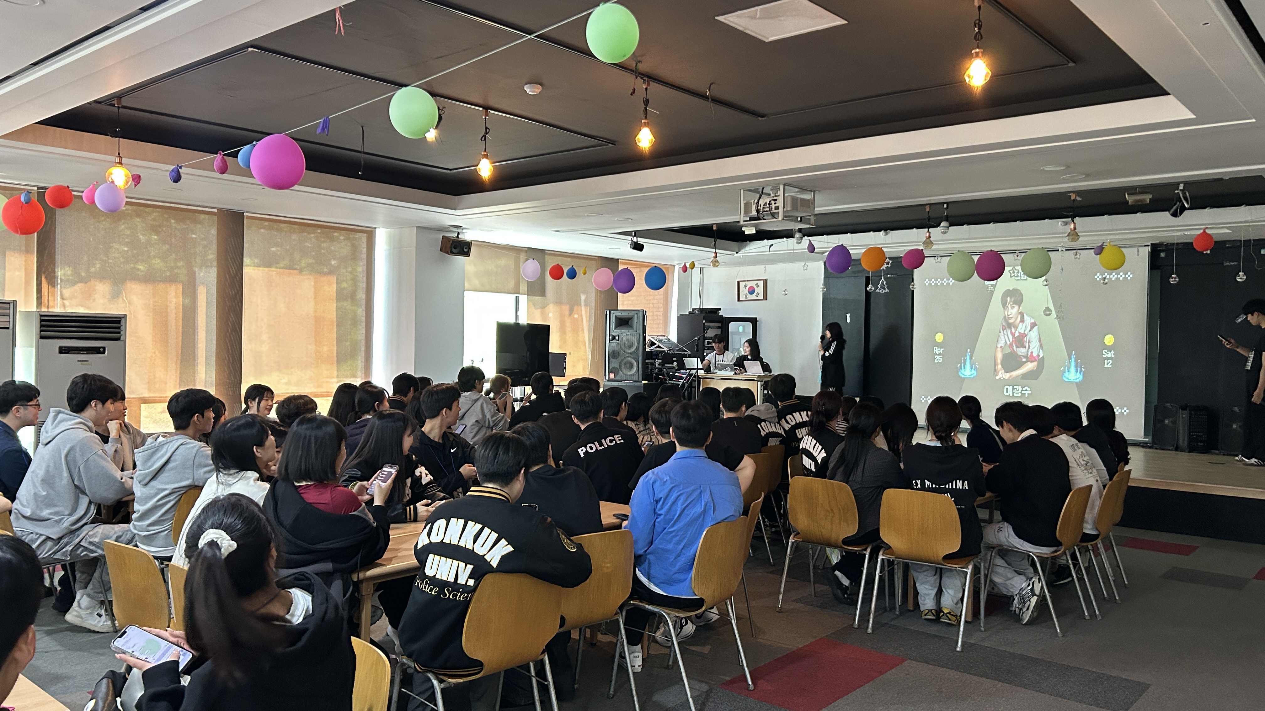 2026 경찰학과 MT (2026.05.9 ~ 2026.05.10) 본문 첫번재 이미지