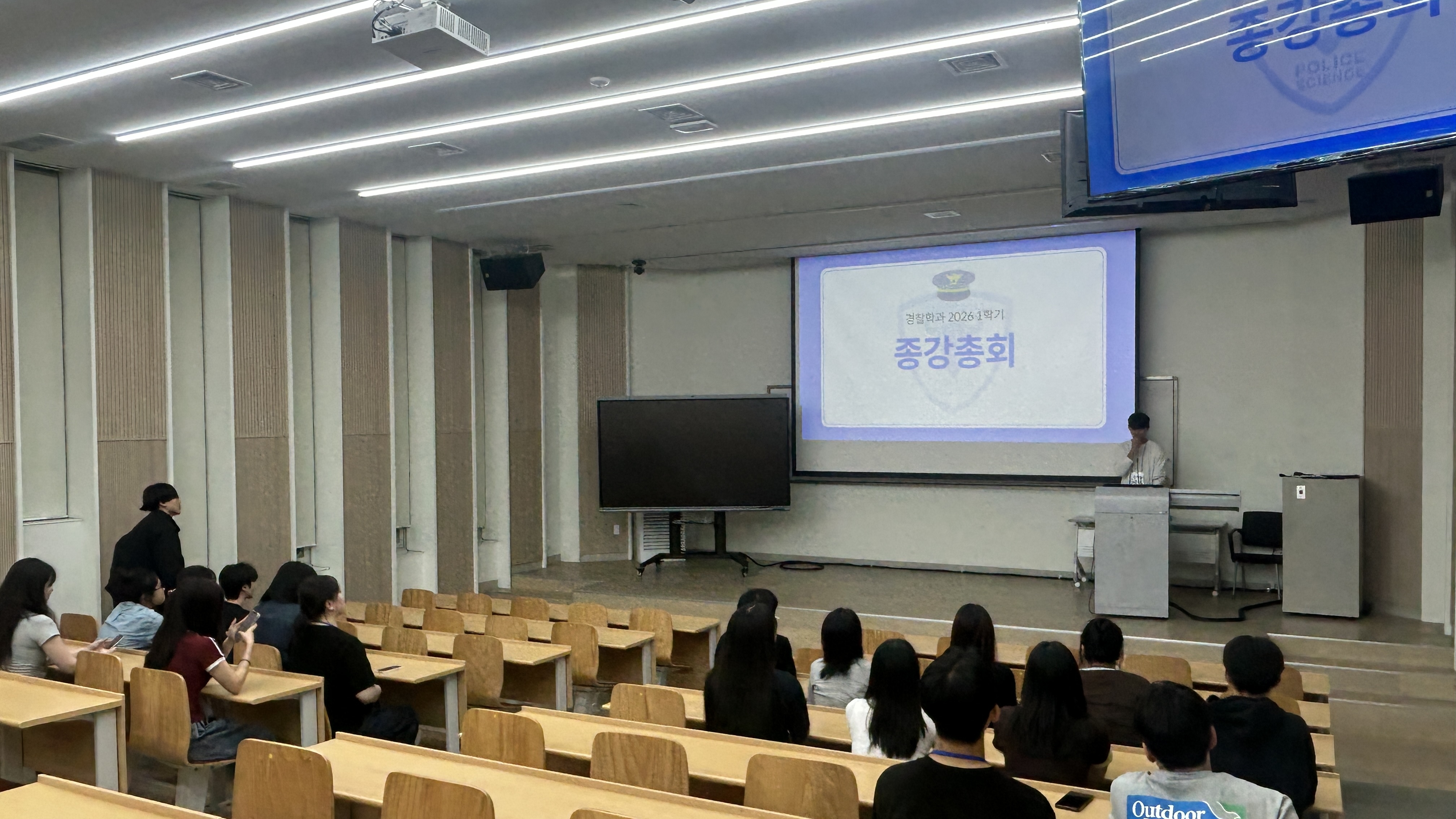 2026 1학기 종강총회 (2026.06.04) 본문 첫번재 이미지