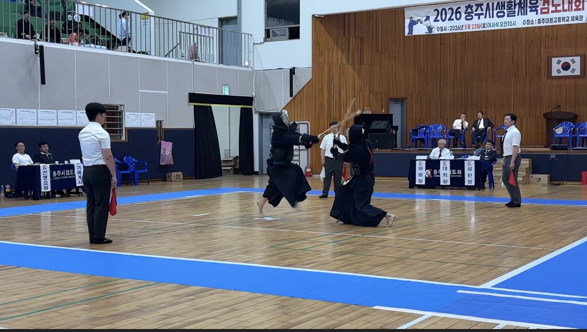 2026 충주시 생활체육 검도대회 (2026.05.23) 본문 첫번재 이미지